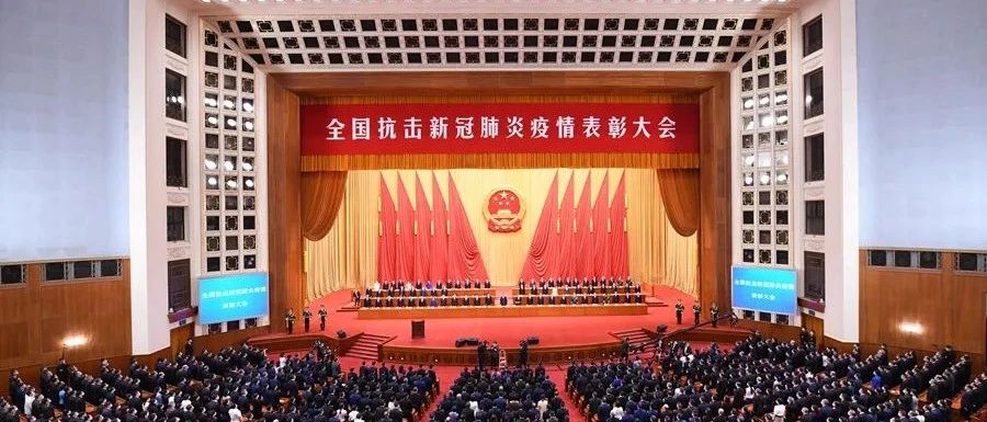 致敬！这位宝山人荣获“全国抗击新冠肺炎疫情先进个人”称号