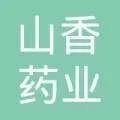 10 亿重磅品种！江西山香药业「索拉非尼」首仿获批