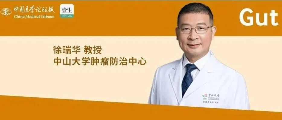 打破传统认知！中肿最新研究揭示不可切除mCRC循环肿瘤DNA的基因组时间异质性