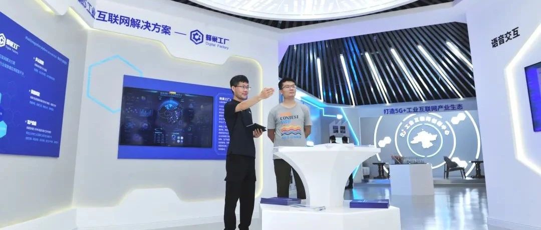 点赞！烟台开发区恒远智能拿下国家级项目合作机会