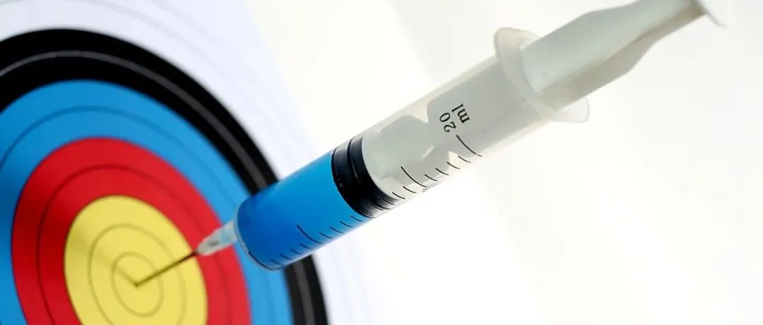 索元生物拟科创板IPO：进击肿瘤和中枢神经千亿市场，用“Biomarker”使“失败药物”重获新生