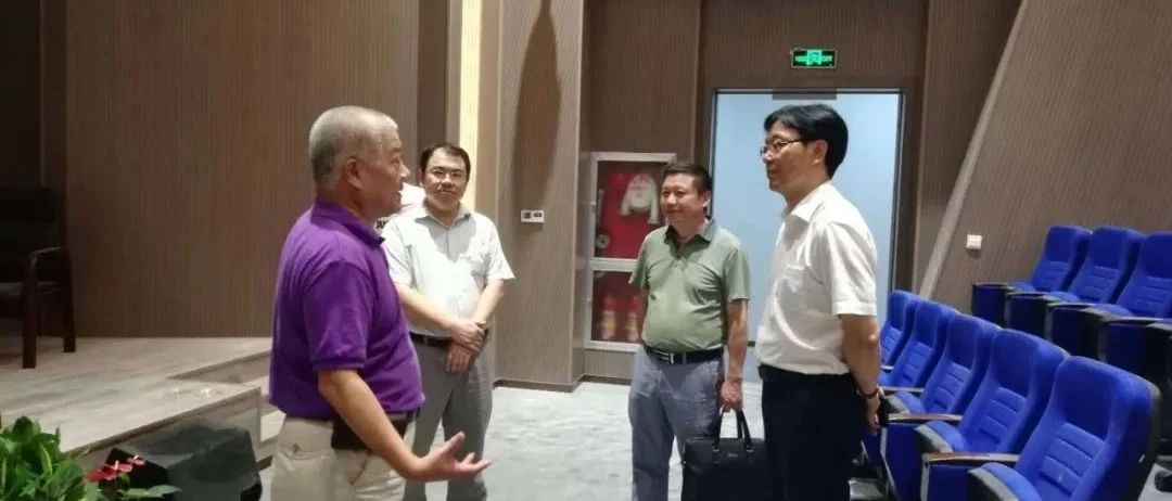 王建国局长考察金华企业杭州研发中心