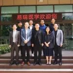 凯保罗生物与易瑞医学达成战略合作