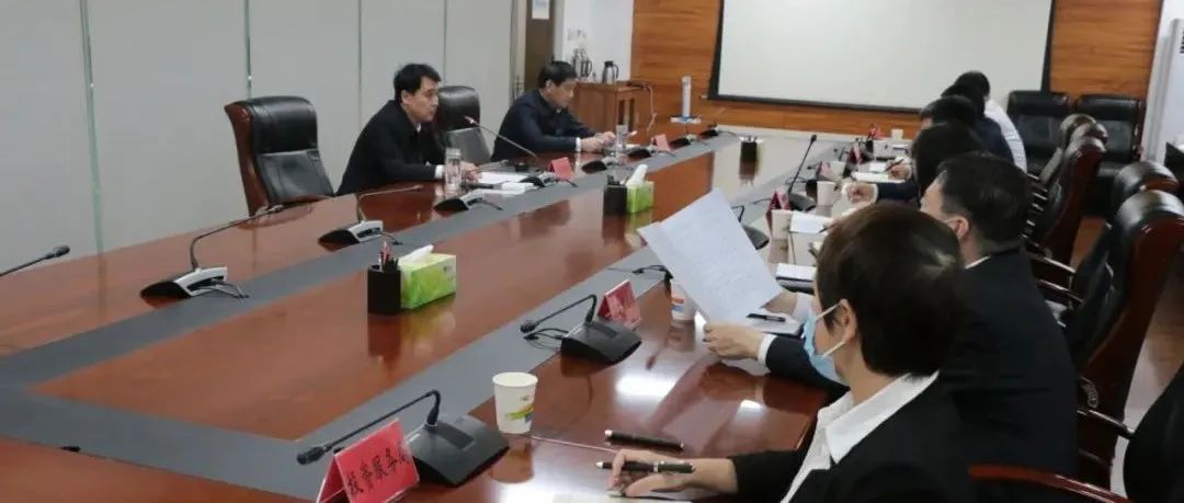 高新区召开固定资产投资攻坚行动调度会