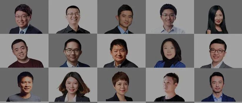 对话20位顶级投资人：关于2021的创业、投资、危与机，我们只能帮你到这了