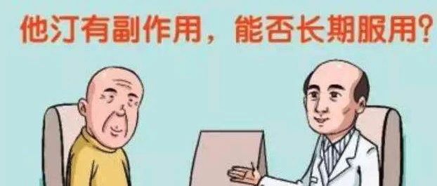 最新研究：中国人服用他汀药物，这些因素会导致肌溶解风险高出30倍