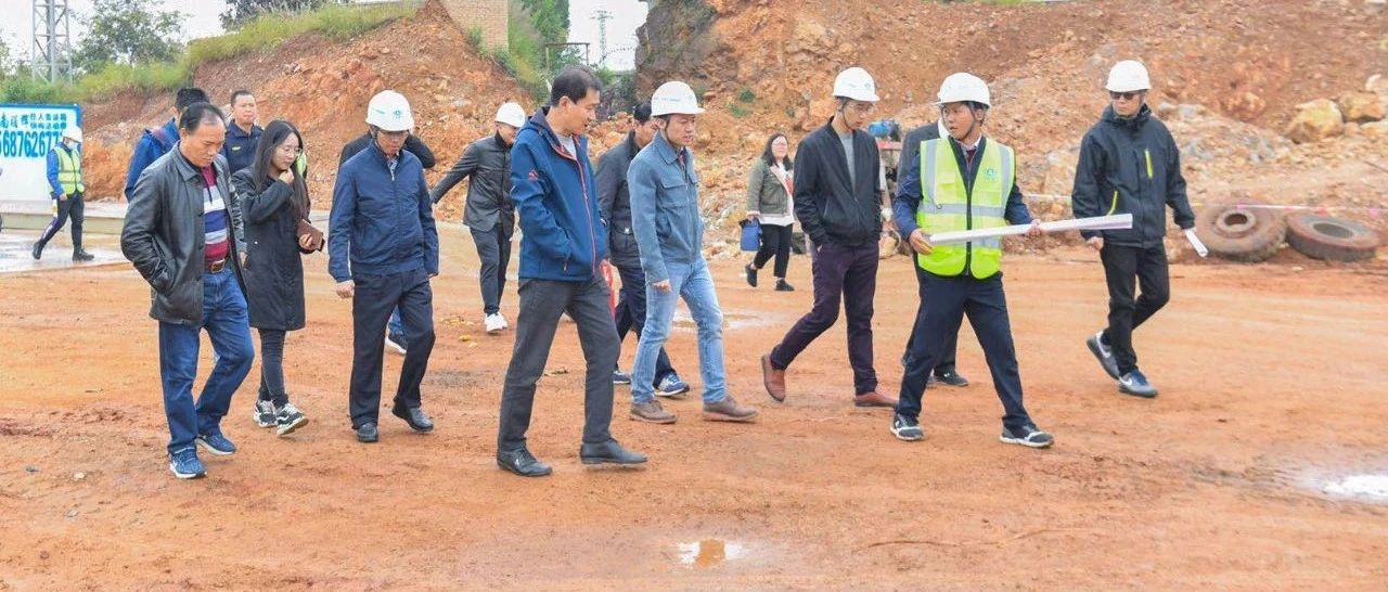 全力推进生态文明建设，打造美丽高新样板，昆明国家高新区党工委书记陈勇率队调研马金铺石头山生态修复综合治理项目