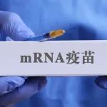 失之新冠，收之癌症？CureVac加入创新mRNA疫苗研发竞赛
