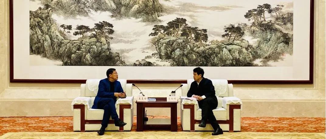 李瑞峰接待王玉田院士一行莅临高新区交流考察