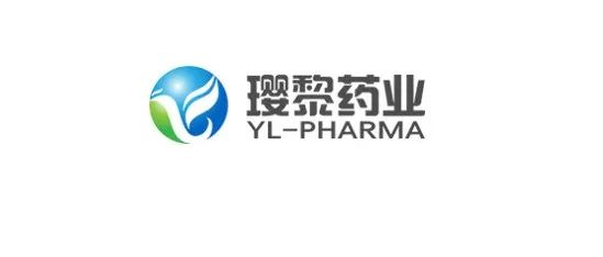 刚刚！璎黎药业PI3Kδ抑制剂上市申请拟纳入优先审评