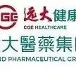 远大医药创新RDC药物在中国获批临床