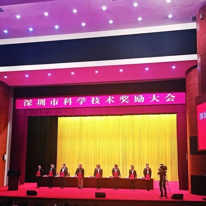 【会员风采】喜报│科曼新生儿无创呼吸机项目获深圳市科技进步二等奖