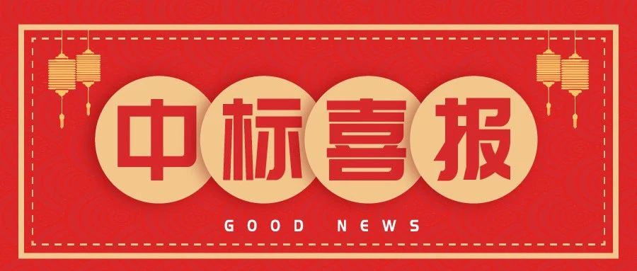 塑造标杆|联手博宏药业，打造连州市区域医学检验、病理诊断中心
