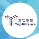 BIO100+会员动态 | 君实生物与中国科学院微生物研究所宣布合作开发寨卡病毒疫苗