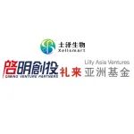 药融资丨创新细胞治疗公司士泽生物完成近亿元Pre-A轮融资，启明创投和礼来亚洲共同领投