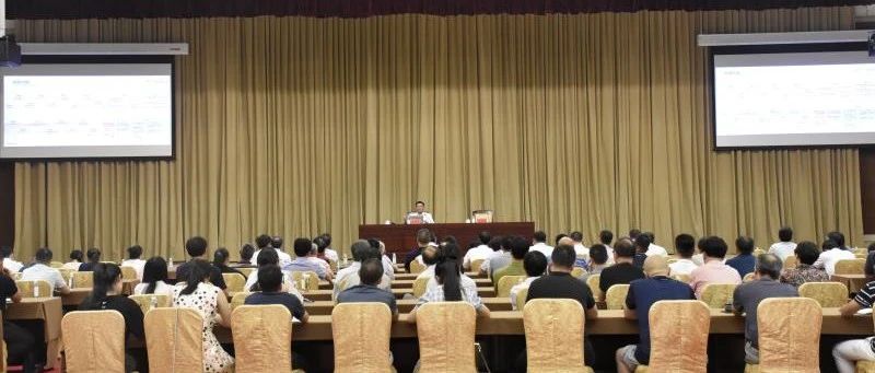 企业负责人上讲堂畅谈如何助力宁波打造万亿级汽车产业集群——我局举办新一期“经纬讲坛”