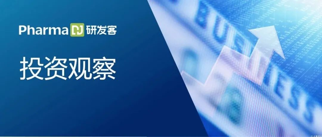15家公司科创板上市失利为哪般 | 投资观察