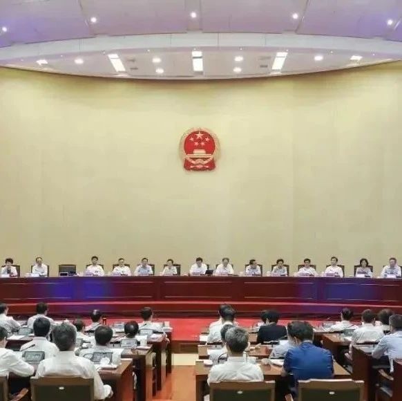 《江苏省中医药条例》正式发布，2020年10月1日起施行！