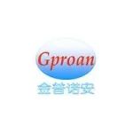 金普诺安生物科技（苏州）有限公司诚聘制剂主管/科学家、疫苗研发科学家等多个职位