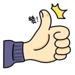 优秀！高新区供水排水公司在国家级班组长管理技能大赛中获奖
