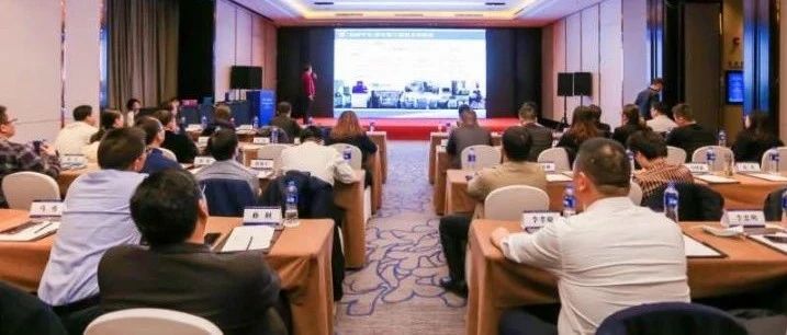 市科技局在哈尔滨市举办科技人才项目路演活动
