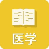 关于吞咽的七个惊人事实！