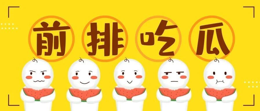 《宁波市电梯安全条例》表决通过