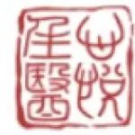 心悦生医COVID-19口服抗病毒候选新药Pentarlandir®二期临床结果​积极对于轻中症病人安全且有效