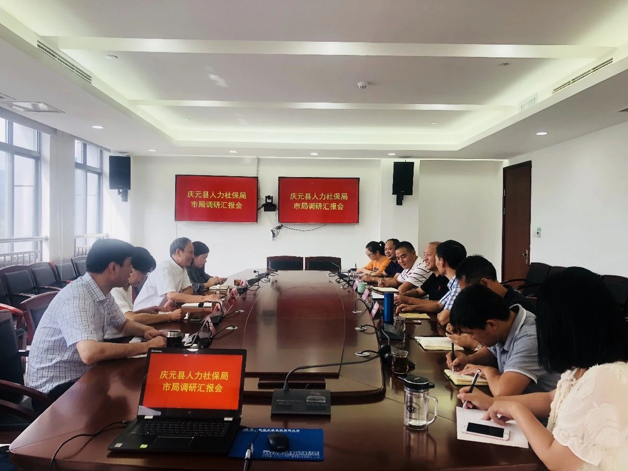 进进门 问问难 对对表 理理路 —吴守成局长带队赴龙泉、庆元调研督导重点工作