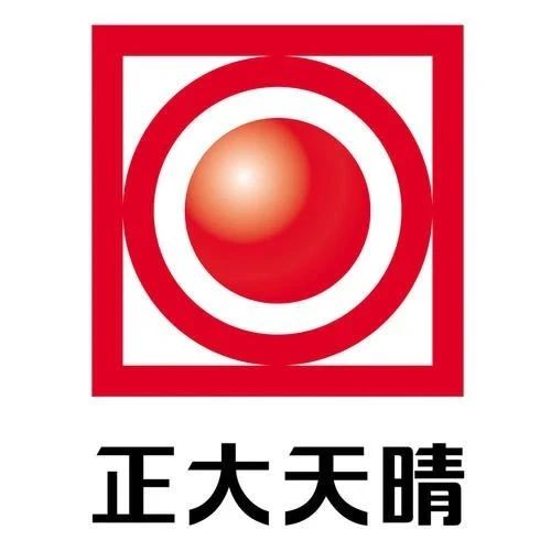 正大天晴乙肝 1 类新药获批临床