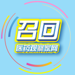 三家械企产品抽检不合格，全部召回！