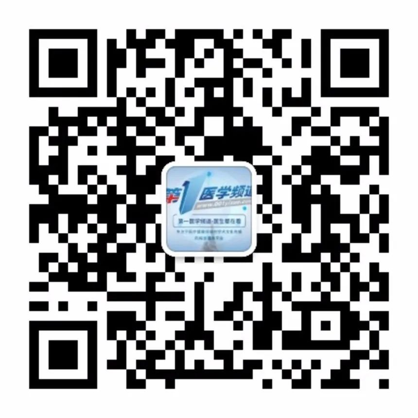 qrcode_for_gh_a395023f4916_1280.jpg