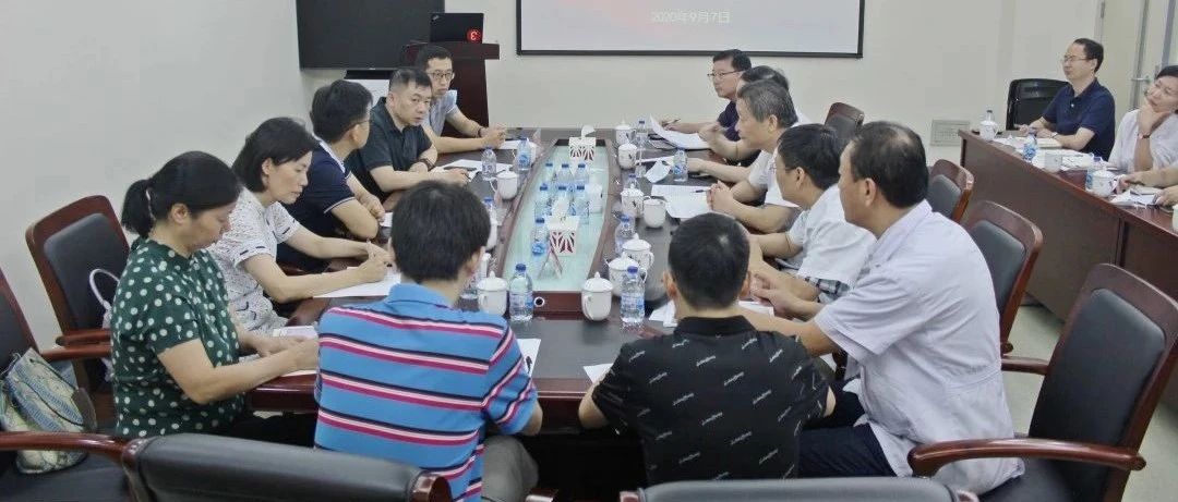 【长三角一体化】市、区医保部门赴朱家角人民医院调研长三角医保一体化建设工作