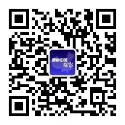 微信图片_20190313145357.jpg