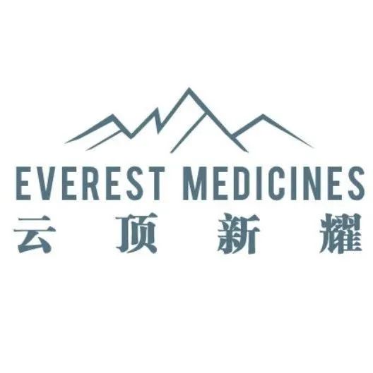 云顶新耀5亿美元达成mRNA领域合作，新冠疫苗权益集中亚洲新兴市场
