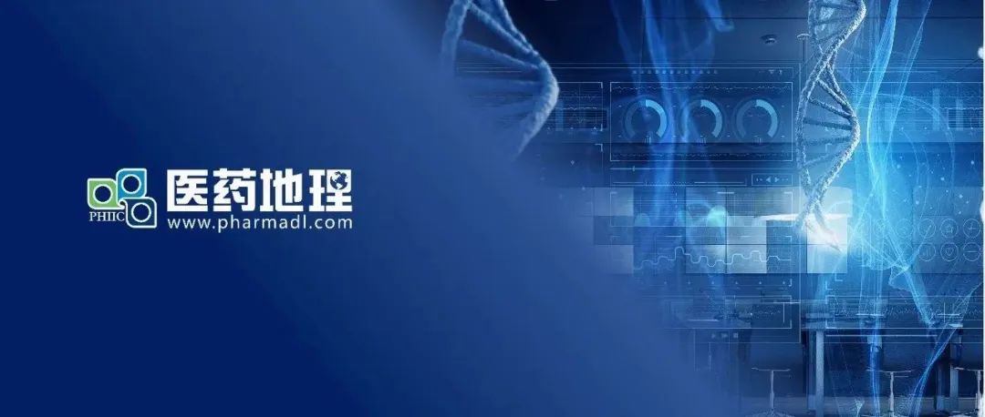 第三批抗癌药品和罕见病药品可享增值税优惠，缩短生物医药企业创新产品上市进程