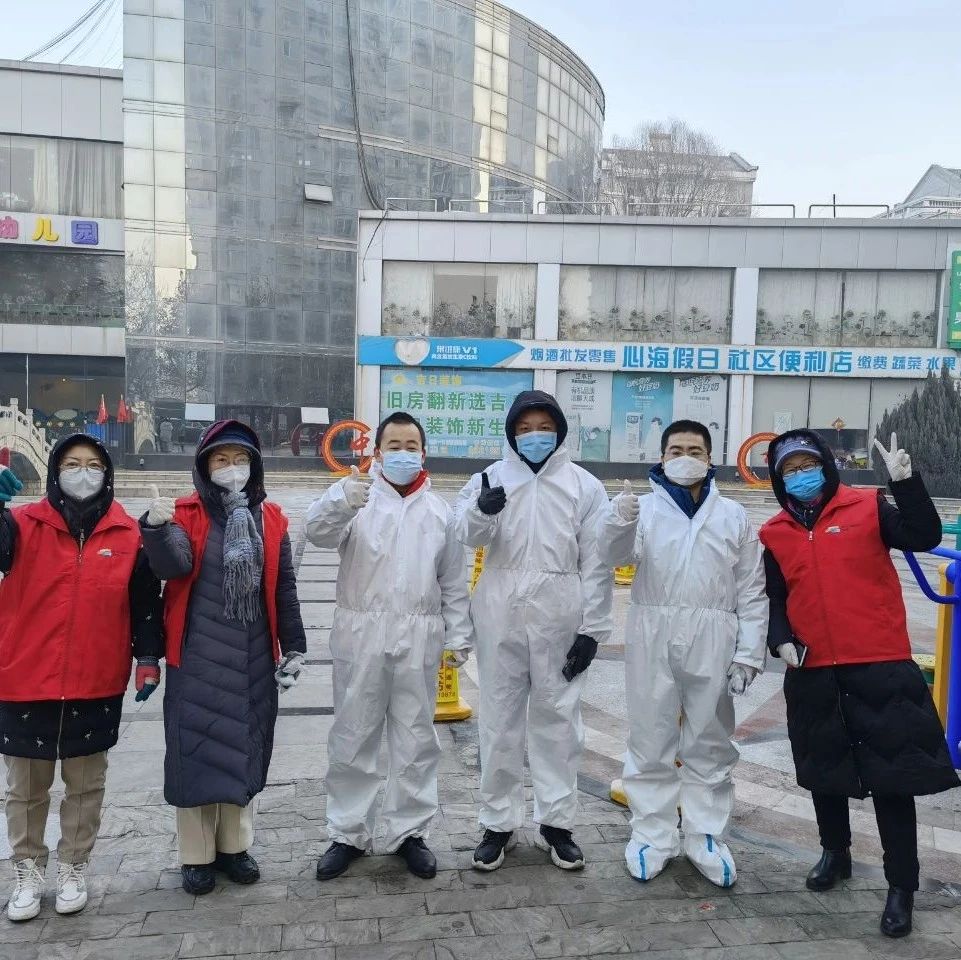 真挚服务暖人心 高新区投资服务局副局长祝霞用心用情做好社区、企业服务工作