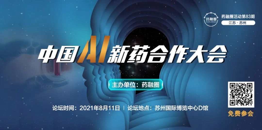 微信图片_20210507115304.jpg