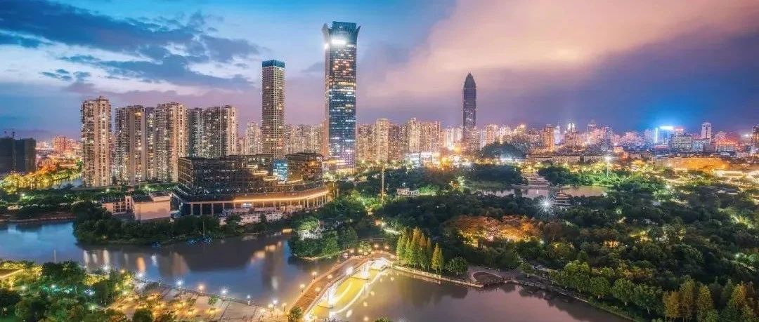 共建时尚之都，温州时尚产业发展白皮书发布
