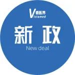 终于来了！卫健委印发抗肿瘤药物临床合理应用管理指标