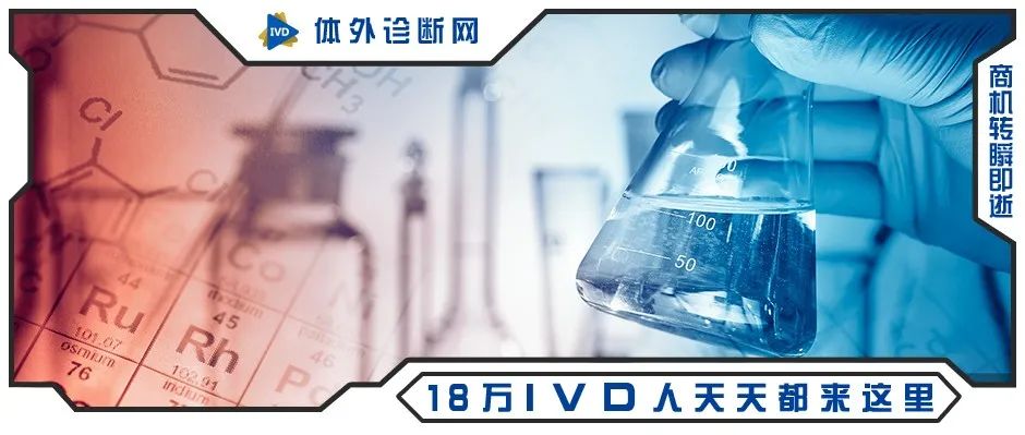 大突破！1滴血8分钟获6项结果的手持式微流控凝血POCT强势挤入百亿赛道！