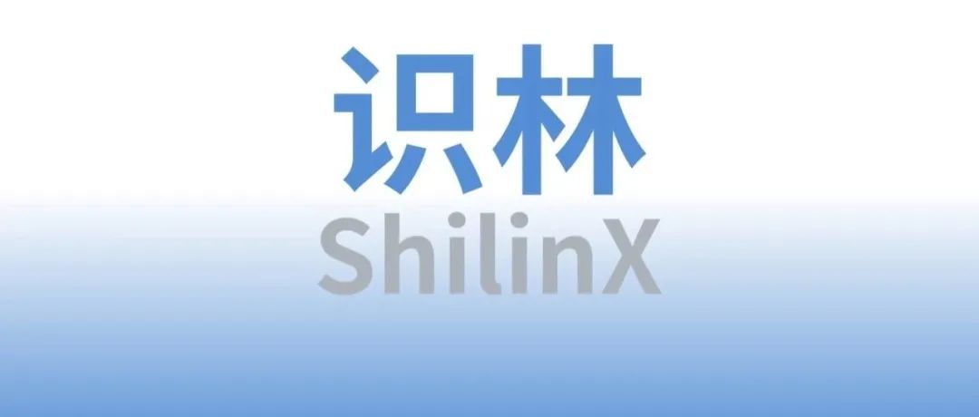 聚焦结局评估，FDA第三份以患者为中心的药物开发（PFDD）指南征求意见