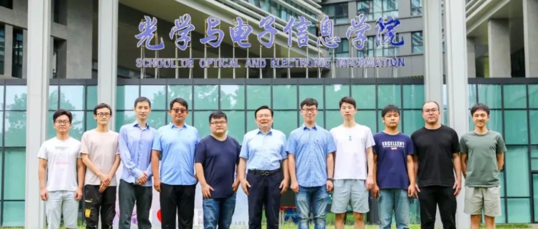 新型神经形态硬件迈出重要一步！华中科大联合技物所等研发原型芯片，真正从硬件上实现感存算一体架构｜专访