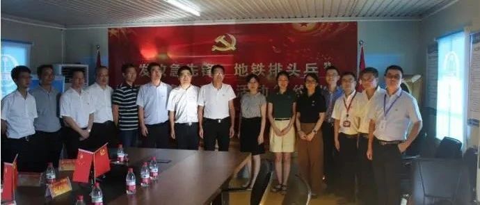 三方结对共建 攻坚冲刺再提速