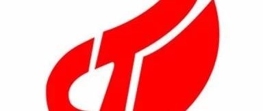 公示|上海市2020年第四批拟认定高新技术企业名单