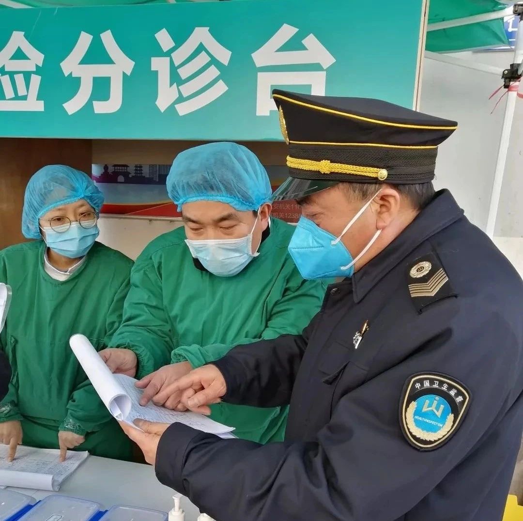 扬州市卫生监督所荣获中国卫生监督协会“新冠肺炎疫情防控工作先进集体”