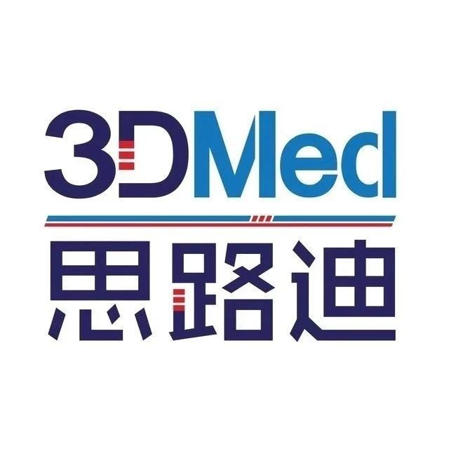 思路迪医药首个自主研发新药获批临床