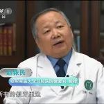 CCTV医疗新技术展示种植牙机器人，赵铱民教授提名2021中国工程院院士增选有效候选人
