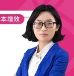 【课程预告】如何利用基因工程小鼠推进药物研发