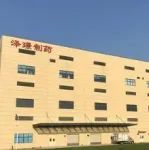 泽璟制药PD-1/TIGIT双抗申报临床试验获受理